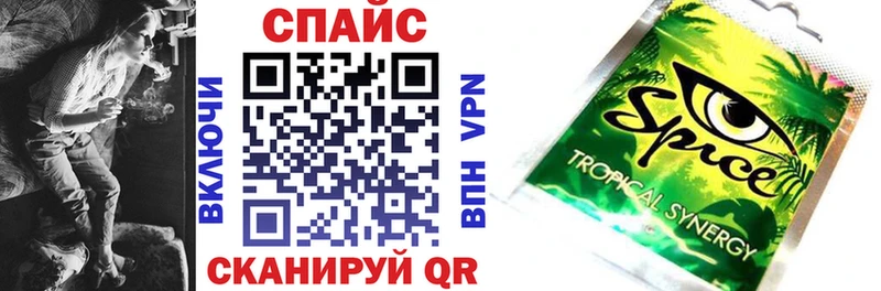 ОМГ ОМГ онион  Невьянск  Бутират GHB 