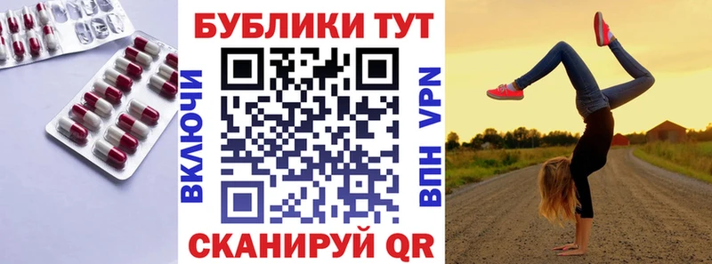 где найти наркотики  Невьянск  Экстази 99% 