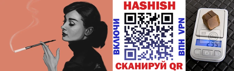 где можно купить наркотик  Невьянск  ГАШ 40% ТГК 
