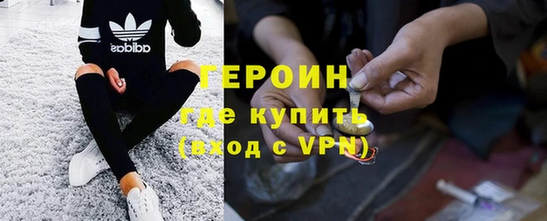 мяу мяу мука Беслан