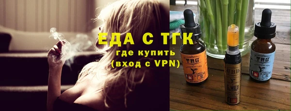 2c-b Алексин