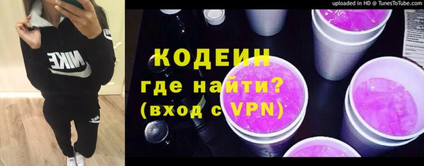 кокаин колумбия Няндома