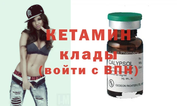 меф Нягань