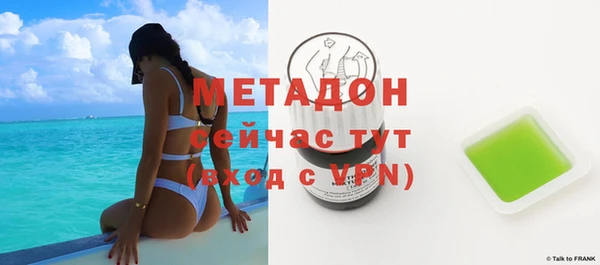 твердый Алексеевка