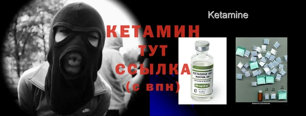 меф Нягань