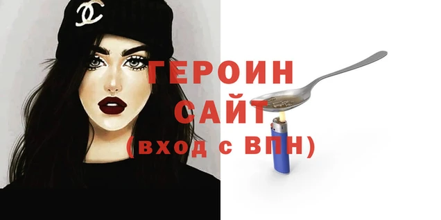 гидропоника Нязепетровск