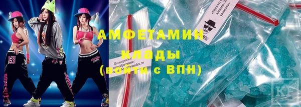 меф Нягань