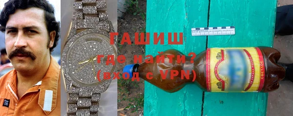 кокаин колумбия Няндома