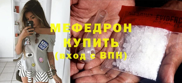 jwh Новодвинск
