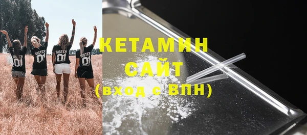 кокаин колумбия Няндома