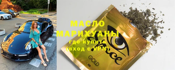 меф Нягань