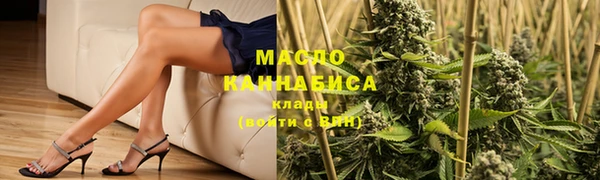 гидропоника Нязепетровск