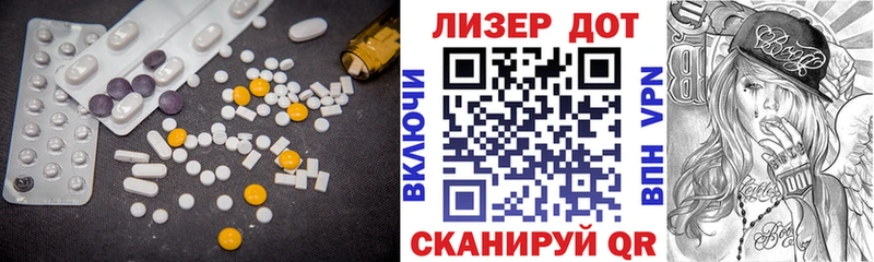 ЛСД экстази ecstasy  Невьянск 