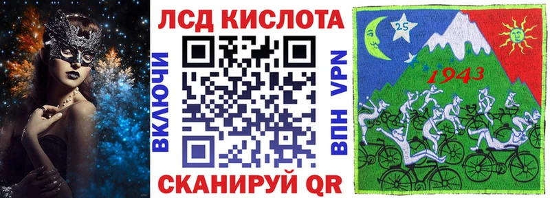 kraken ссылки Невьянск Марки N-bome 1,5мг